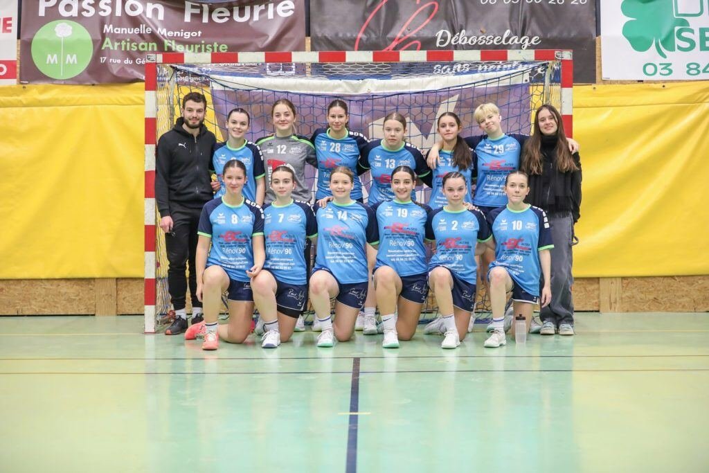 U18 Filles